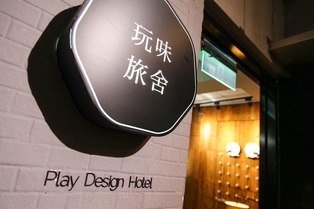 Play Design Hotel Tajpej Kültér fotó