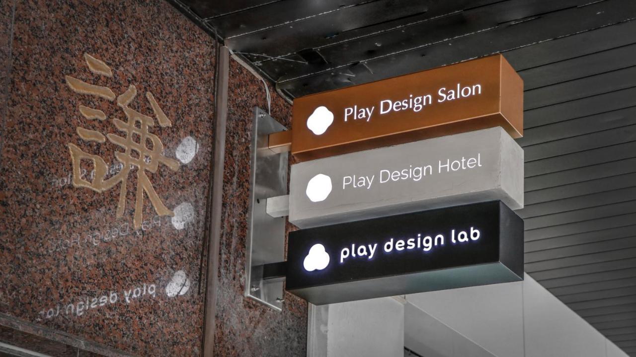 Play Design Hotel Tajpej Kültér fotó